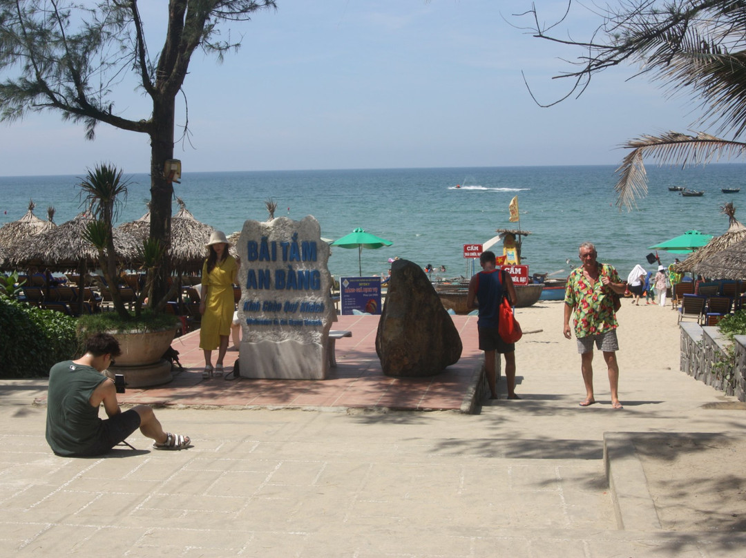 SeaWeed Homestay Hoi An主图