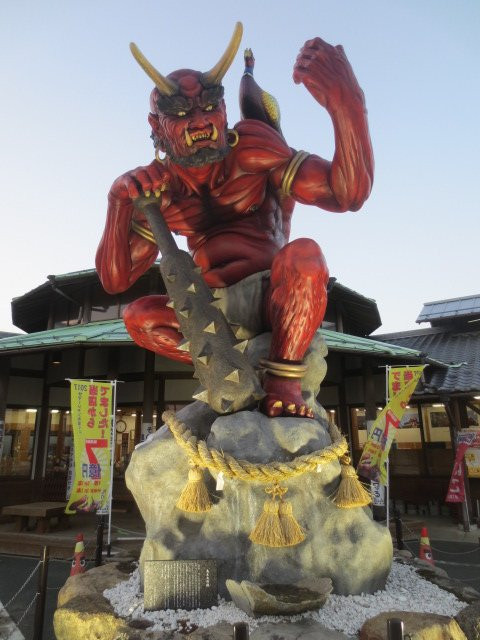 Hiromi Mori No Sankakuboshi Roadside Station-纪北町必去景点
