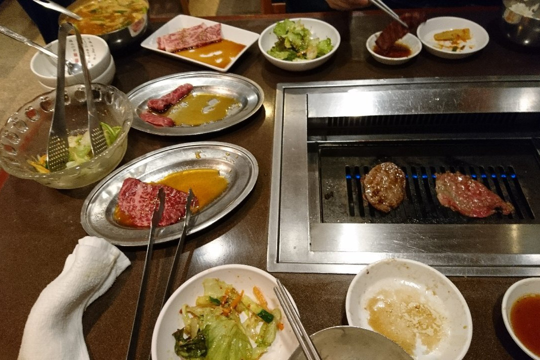 大昌園