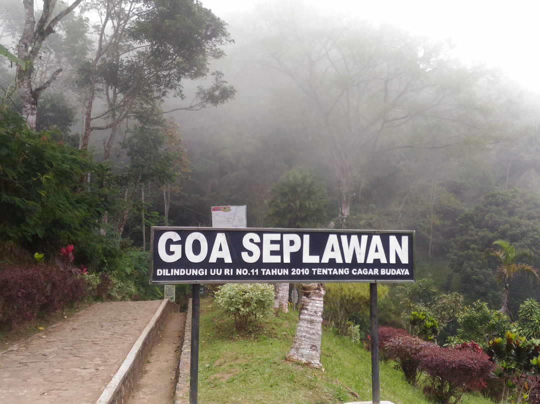 Khayangan Peak Sigendol-Purworejo必去景点