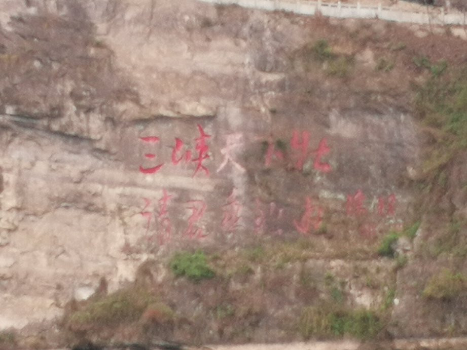 CBD·中央大街-宜昌市必去景点