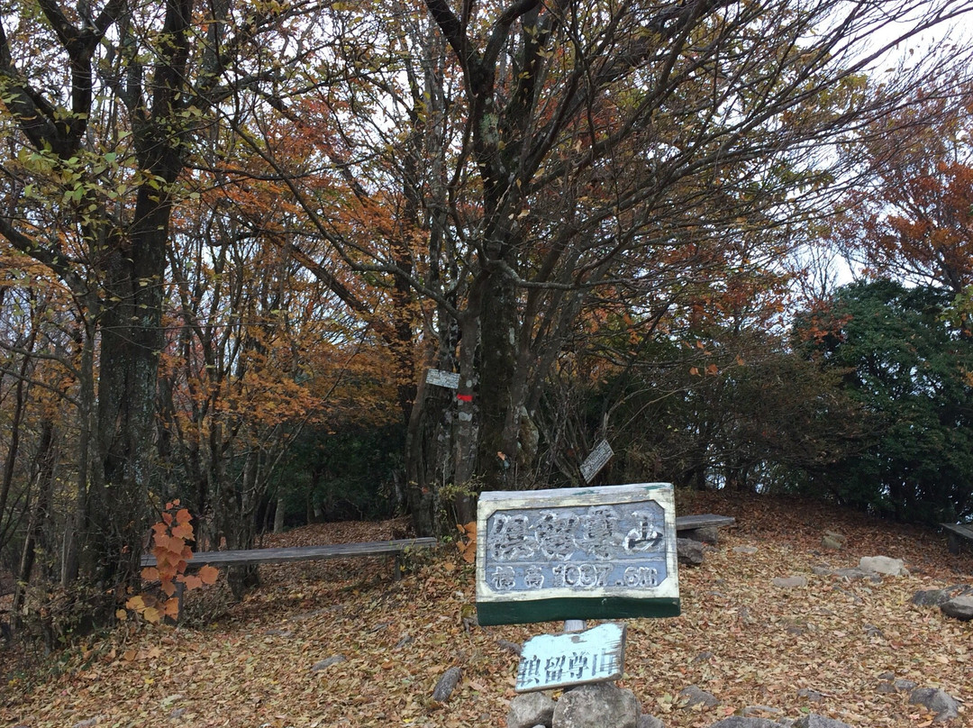 Kurosoyama-曾尔村必去景点