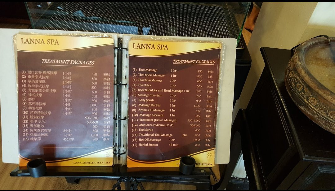 Lanna Aromatic Scent Spa景点图片