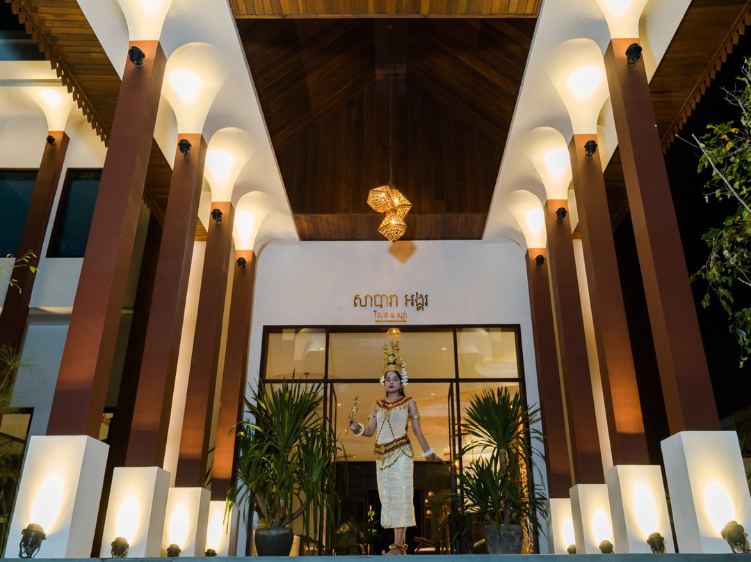 Sabara Angkor Resort & Spa