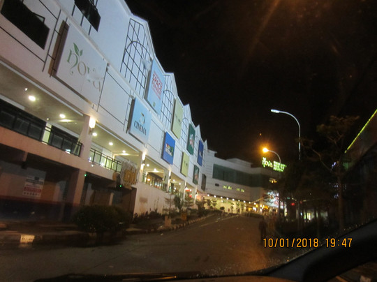 Nova Highlands Hotel主图