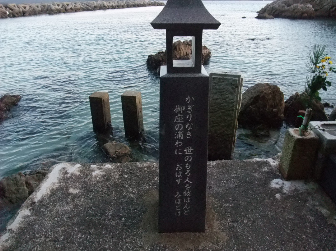 Ishibotoke-志摩市必去景点