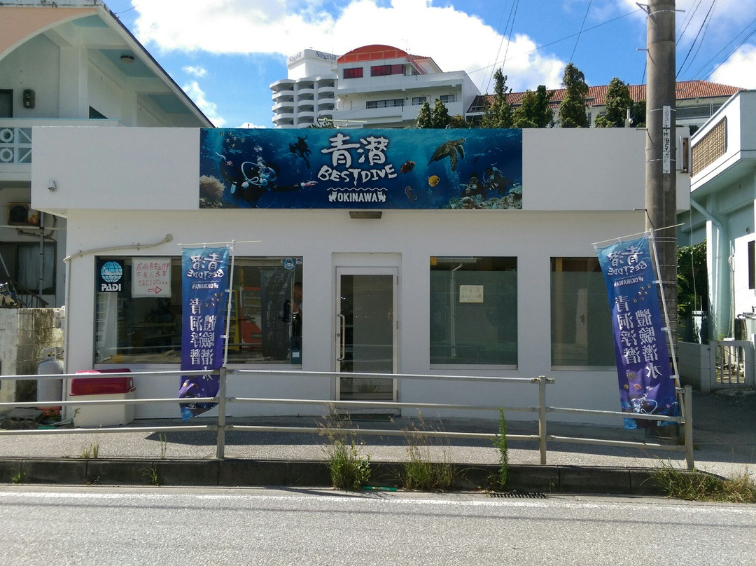Best Dive Okinawa-恩纳村必去景点