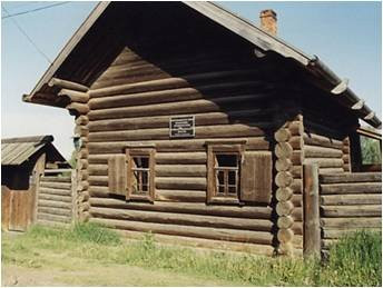 Krestyanskaya Usadba Museum