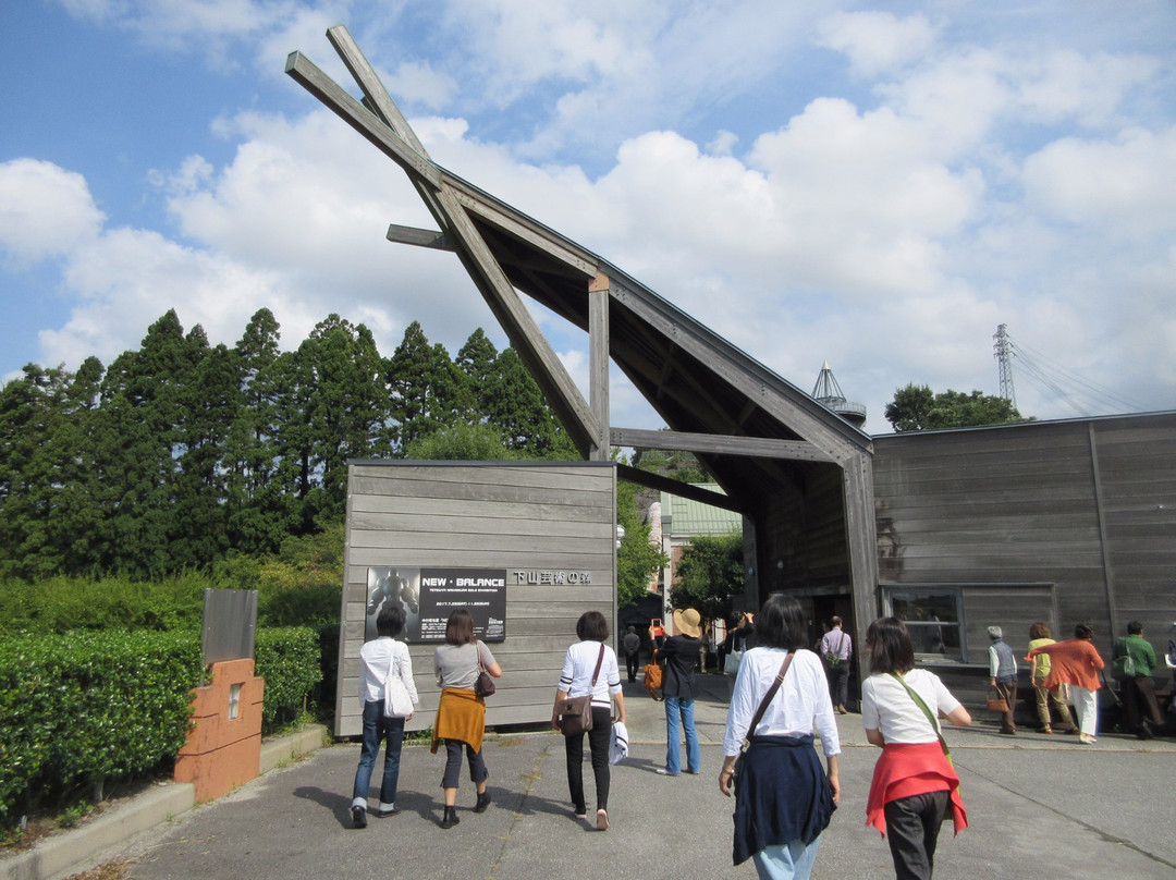 Nizayama Forest Art Museum-入善町必去景点