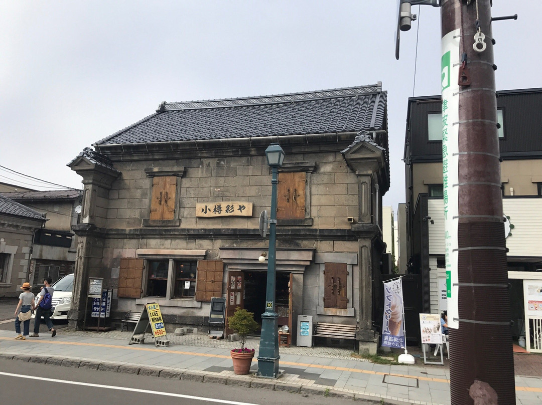 Otaru Glass-no-hi Irodoriya-小樽市必去景点