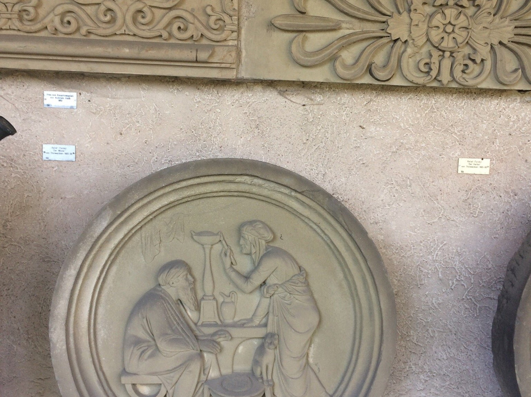 Städtisches Lapidarium Stuttgart景点图片