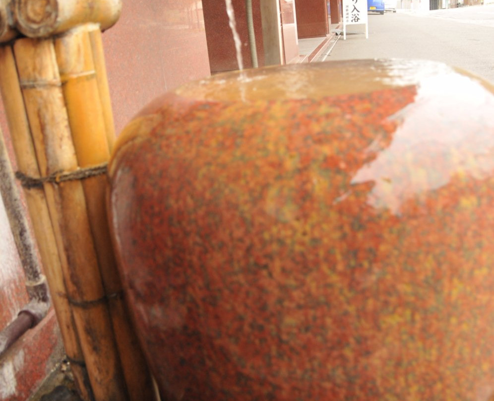 Kusuritsubo Hand Bath (Kohantei)-洞爷湖町必去景点