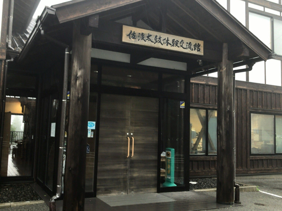 Sado Island Taiko Centre-佐渡市必去景点