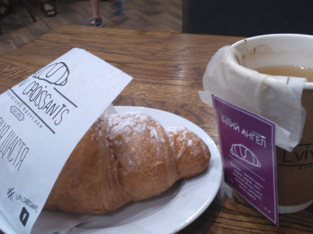 Lviv Croissants主图