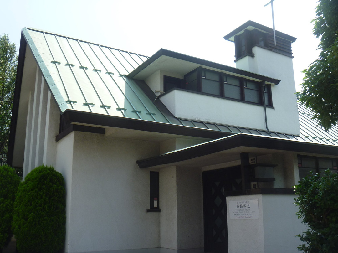 United Church of Christ in Japan Takanawa景点图片