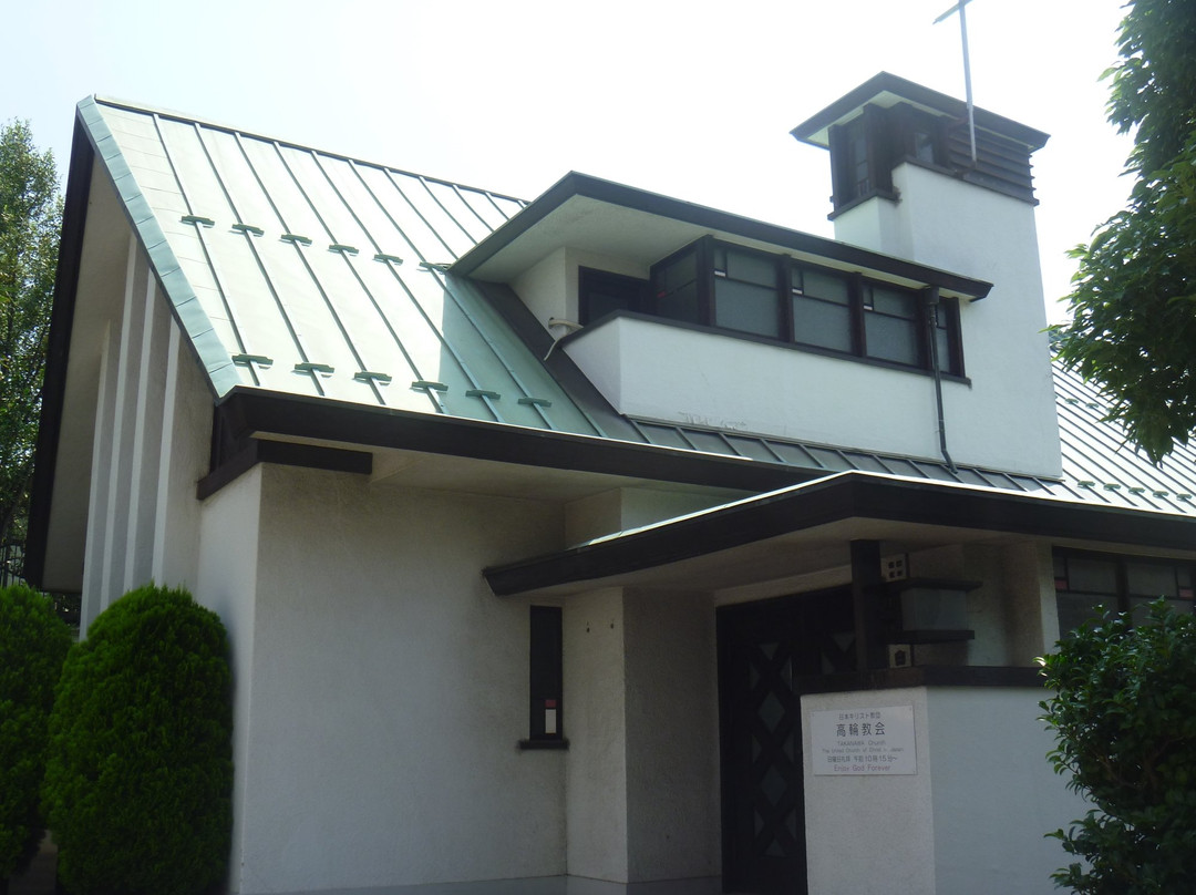 United Church of Christ in Japan Takanawa