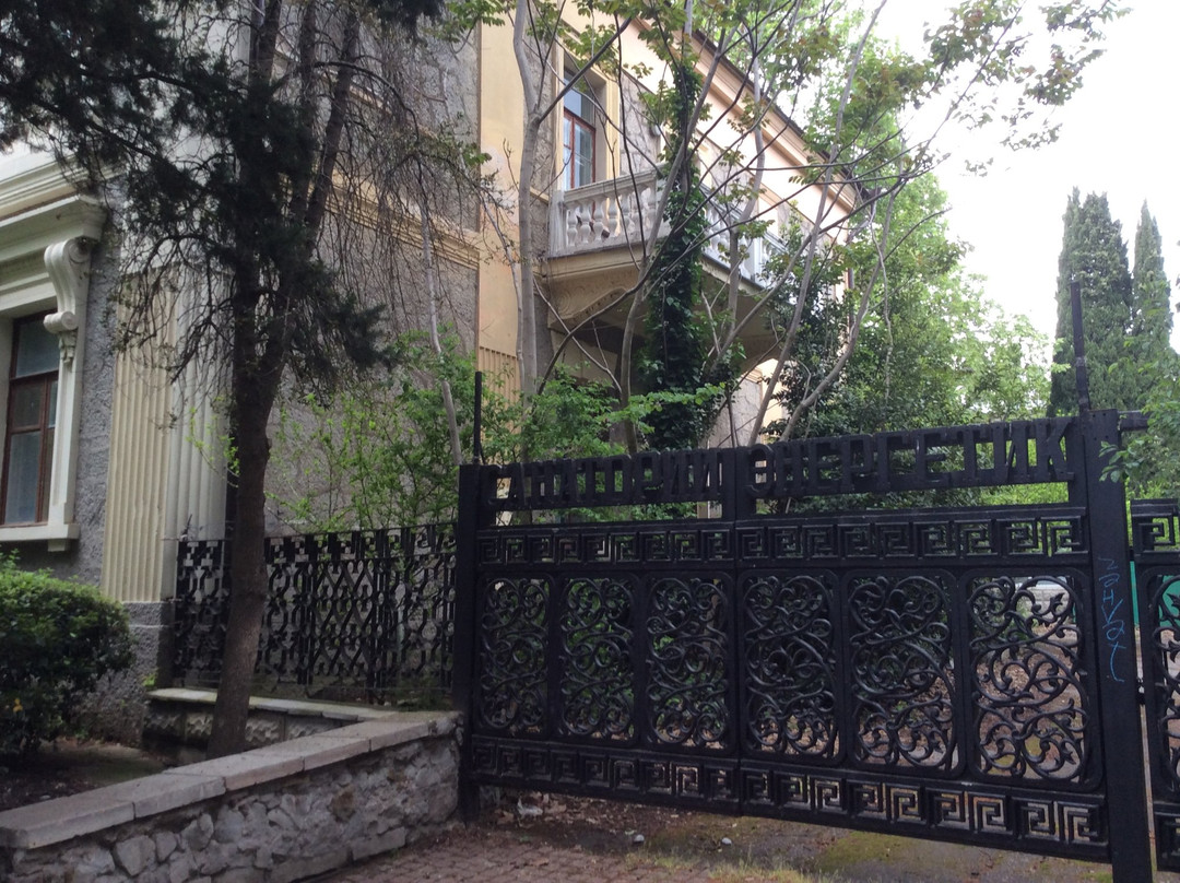 Museum Culture of Yalta-雅尔达必去景点