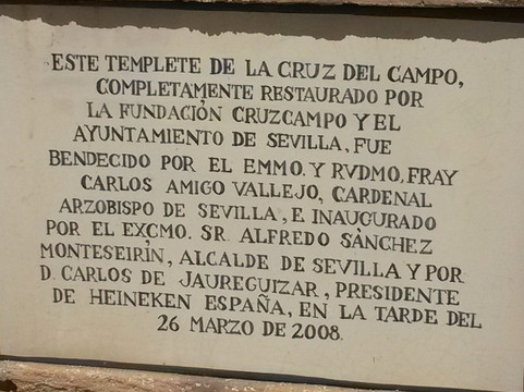 Templete de la Cruz del Campo-塞维利亚必去景点