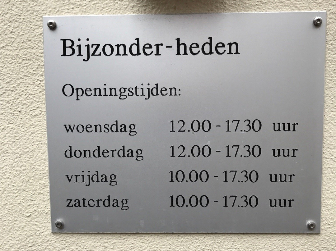 Atelier Bijzonder-Heden-兹沃勒必去景点