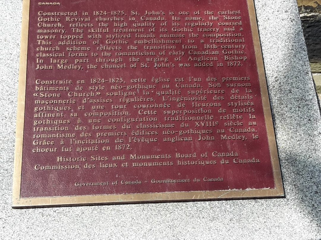 Stone Church-圣约翰必去景点