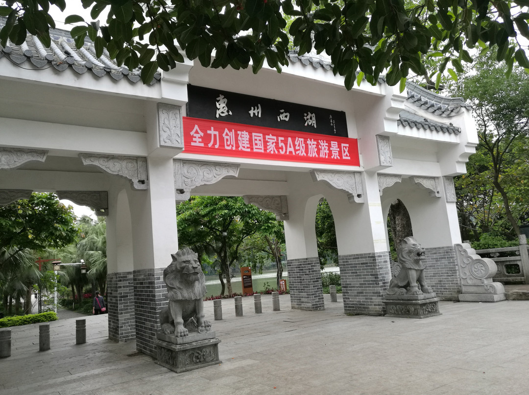 惠州百花洲-惠州市必去景点
