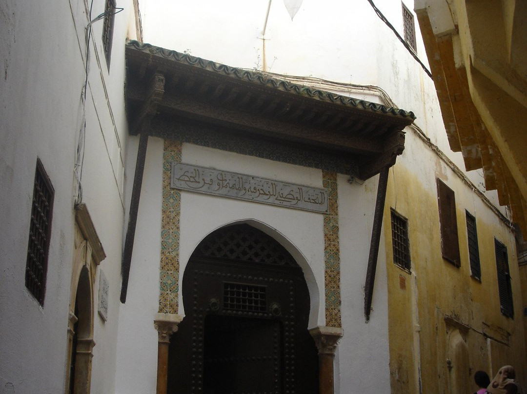 Dar Mustapha Pacha (National Public Museum of Illumination, Miniatures and Calligraphy)景点图片