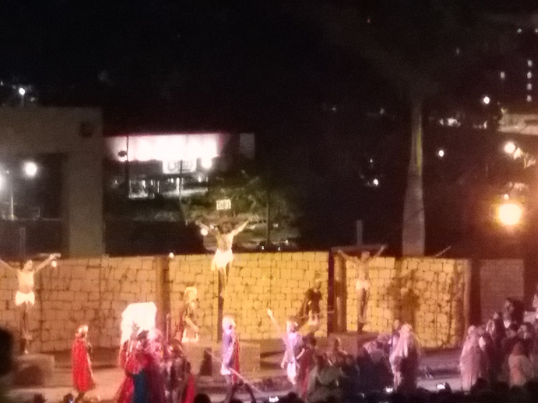 Igreja Matriz de São Gonçalo-Contagem必去景点