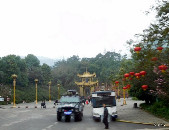 第一山亭-峨眉山市必去景点