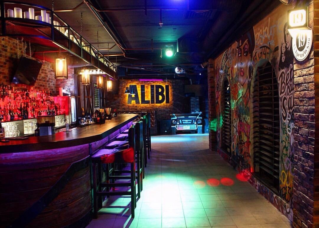 Bar Alibi-Yoshkar-Ola必去景点