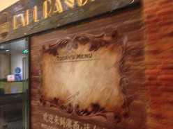 Gallery 3