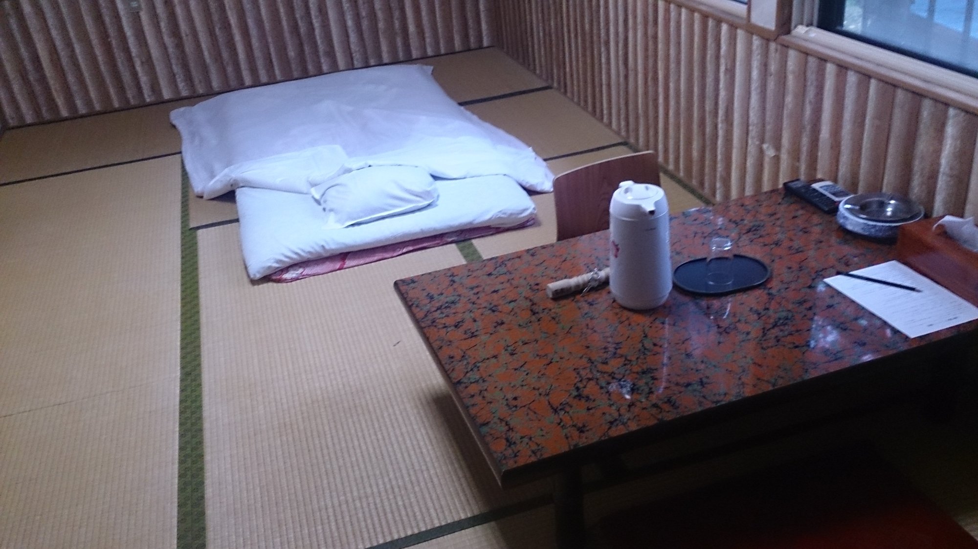 Shokanto Onsen Ryokan-官方