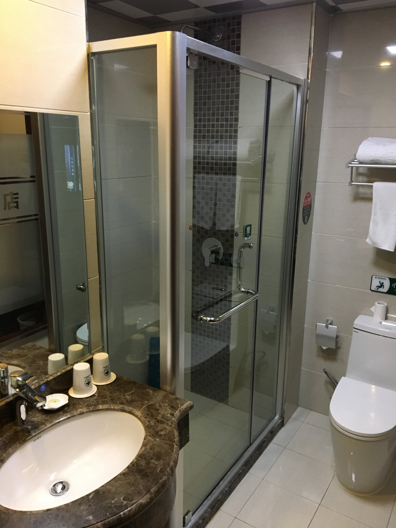 格林豪泰辽源中康街隆基华典商务酒店-浴室