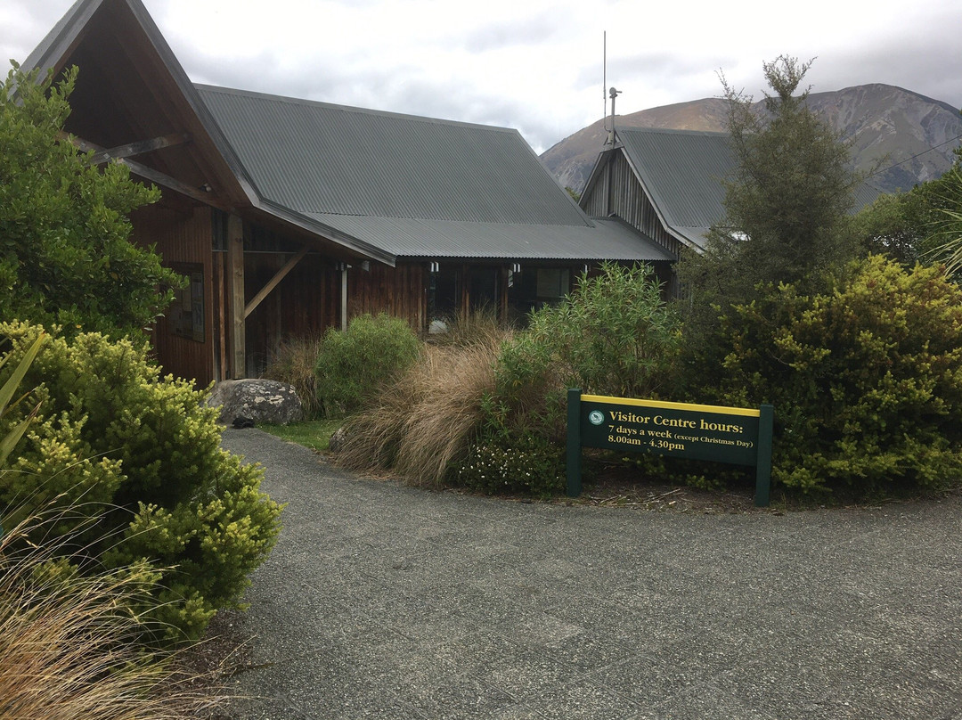 Nelson Lakes Visitor Centre景点图片