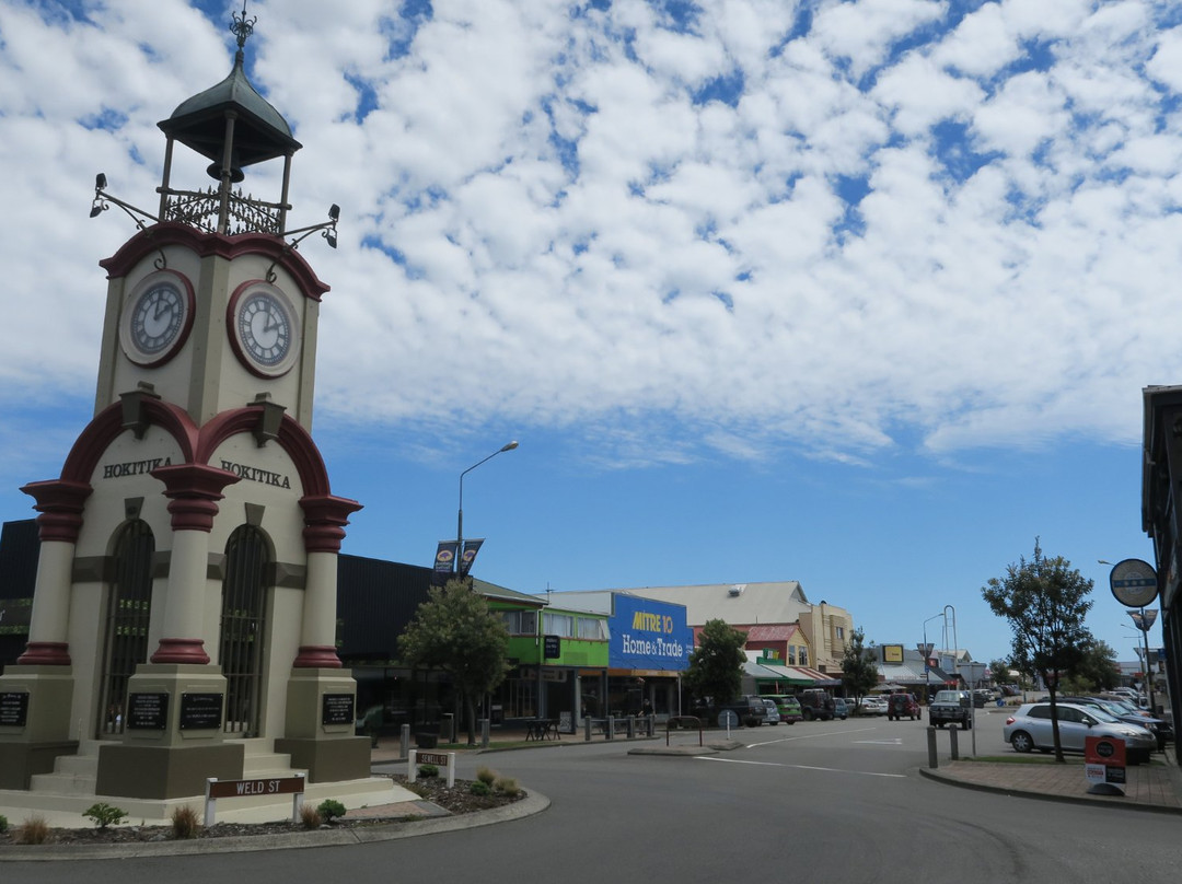 Hokitika Westland isite Visitor Information Centre-霍基蒂卡必去景点