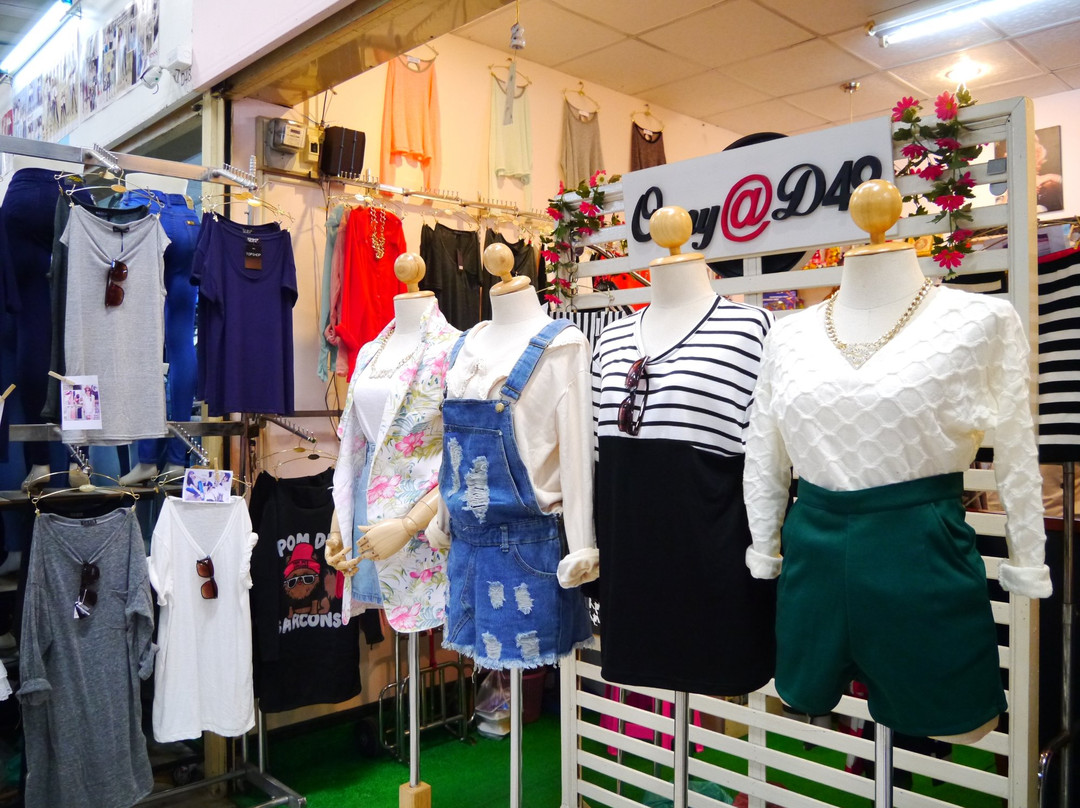 Pratunam Wholesale Market - Khon Kaen景点图片