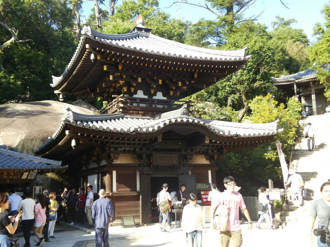 Reikado