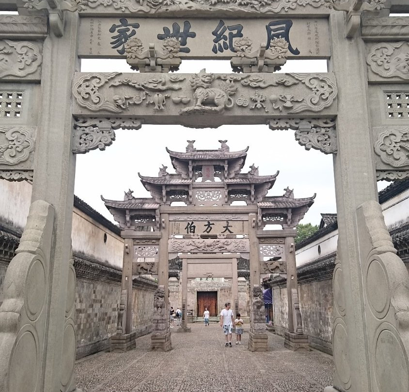 卢宅建筑群-东阳市必去景点