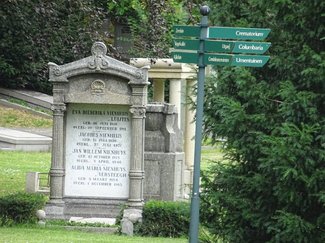 Begraafplaats en Crematorium Westerveld uit 1888景点图片