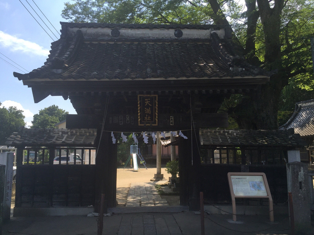 Tenmasha-行田市必去景点