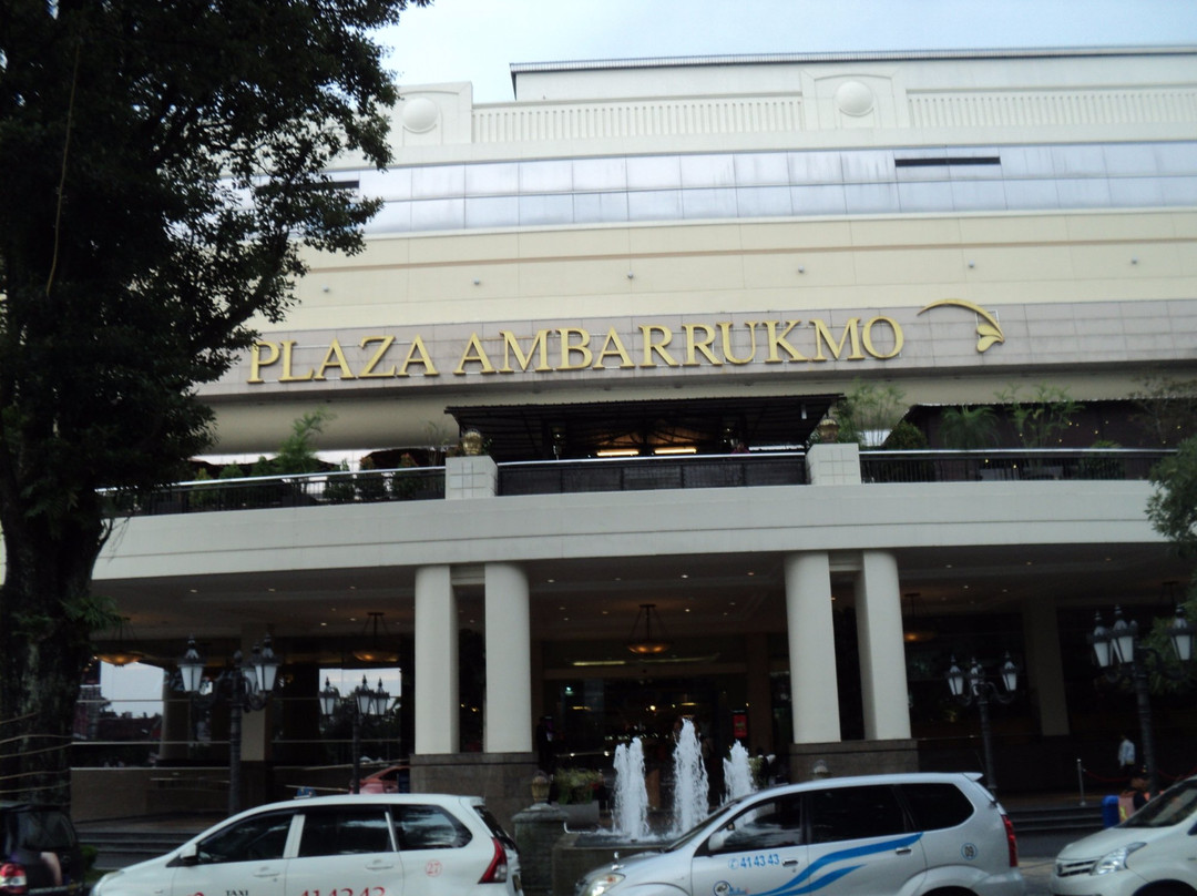 Museum Ambarrukmo-日惹必去景点