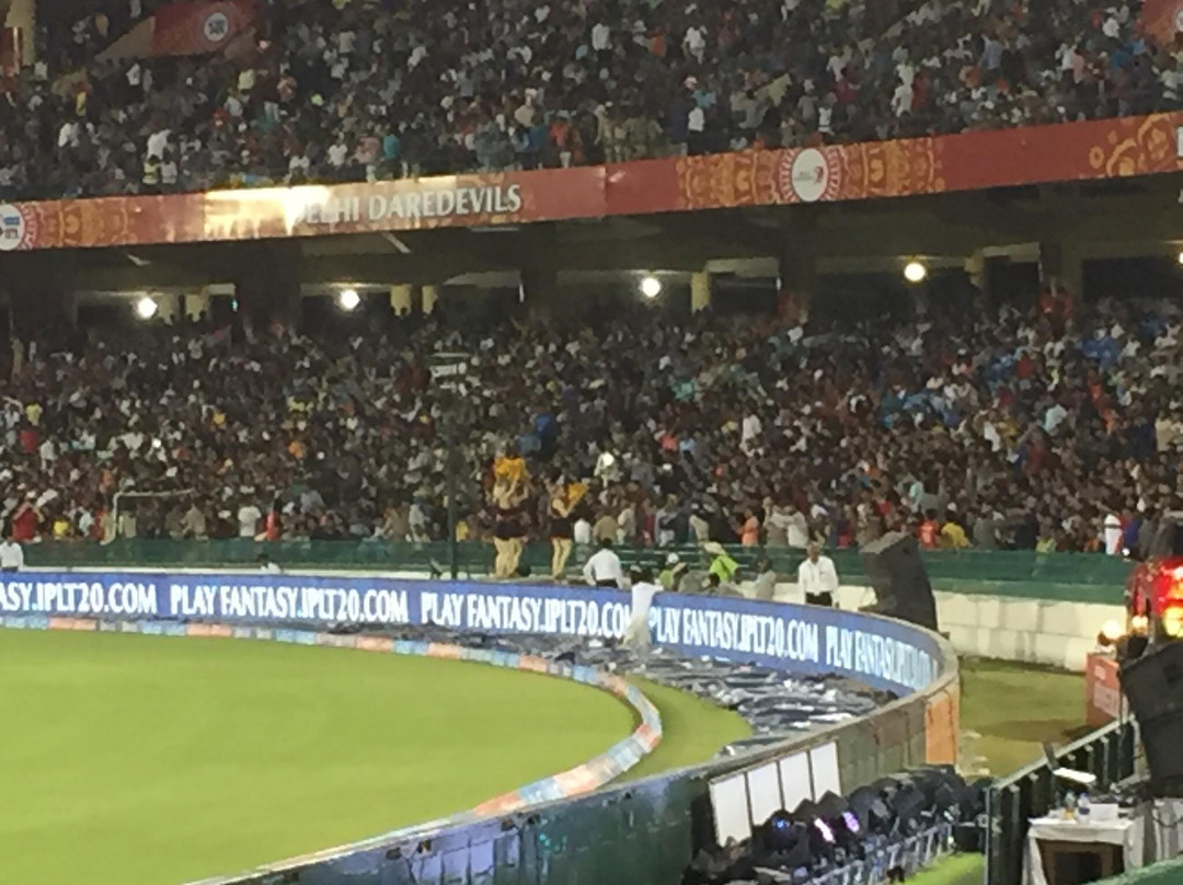 Shahid Veer Narayan Singh International Cricket Stadium景点图片