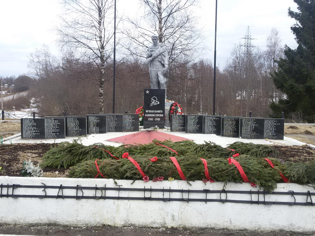 Mass Grave of Soviet Soldiers Who Died in the Fight Against the Fascists景点图片