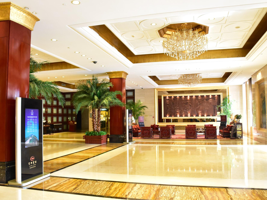 宜兴市酒店住宿-宜兴宾馆