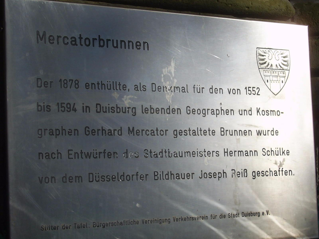 Mercatorbrunnen景点图片