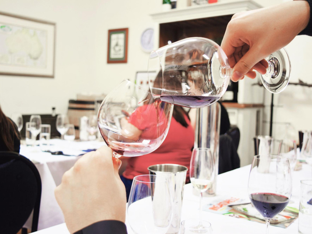 Sydney Wine Centre-悉尼必去景点