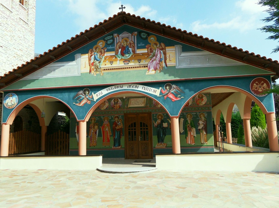 Iera Moni Agion Panton (All Saints Monastery)-韦里亚必去景点