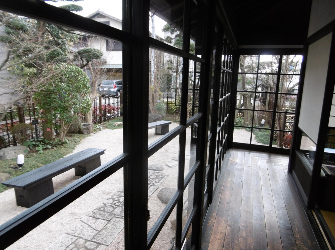 Former Residence of Aoki Shigeru景点图片