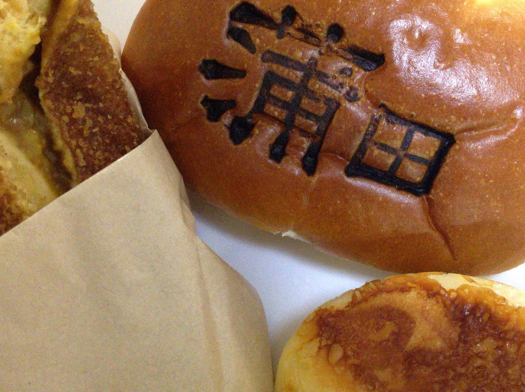 Wing Kitchen Keiyu Kamata-Kamata必去景点