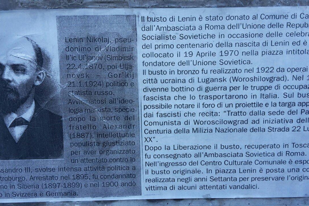 Piazza lenin/statua di lenin景点图片