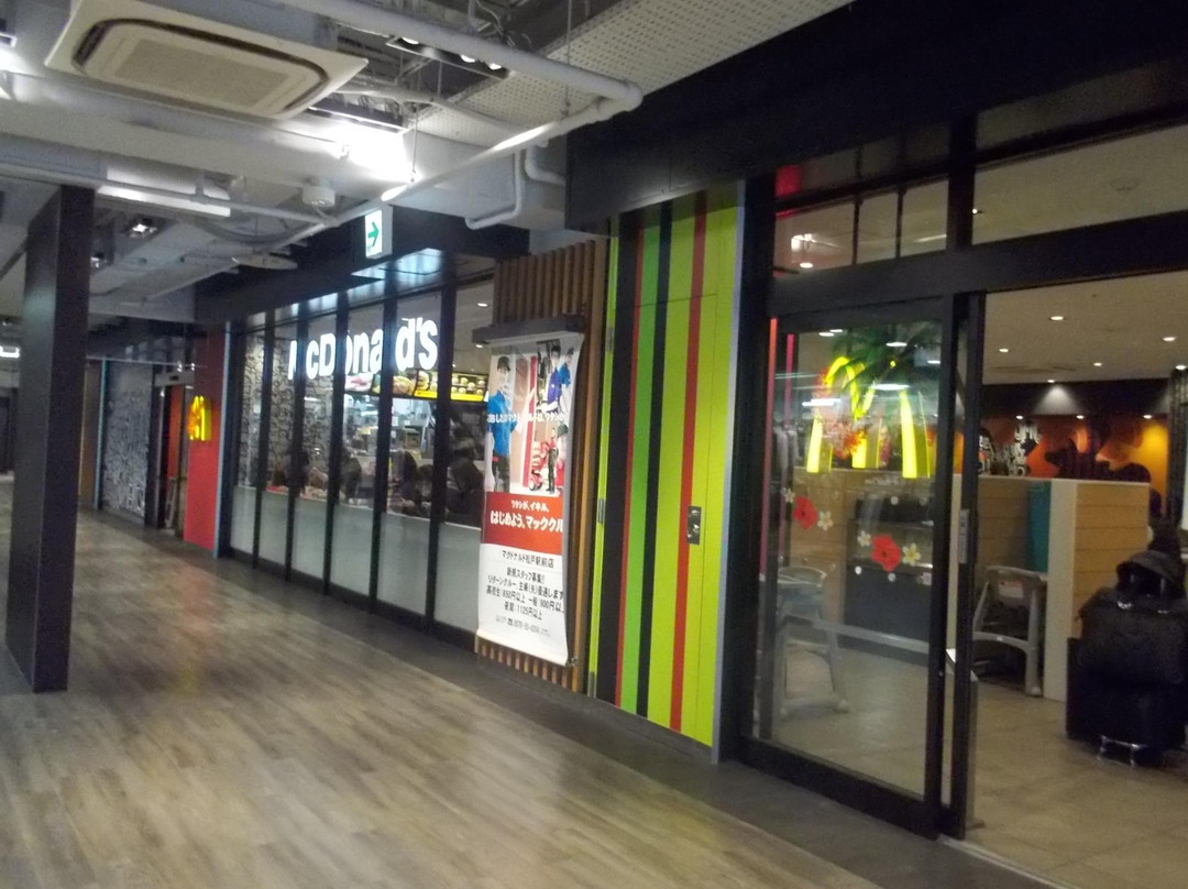 マクドナルド 松戸駅前店